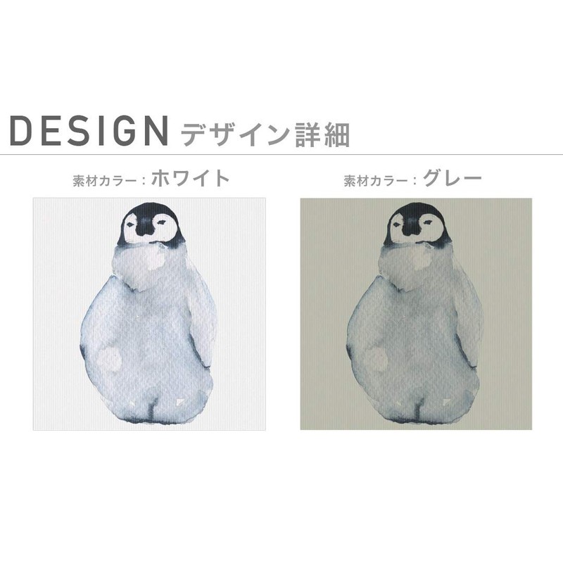 igsticker 018026 Design Mask, Set of 2, Polyester, Washable, Cloth
