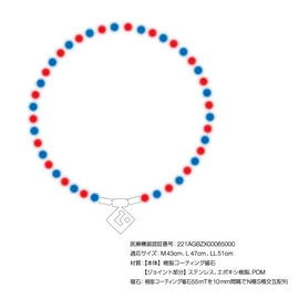 Colantotte TAO Necklace AURA Premium Gold