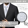 DiBanGu Men’s Silk Necktie, Formal Necktie + Handkerchief + Cufflinks
