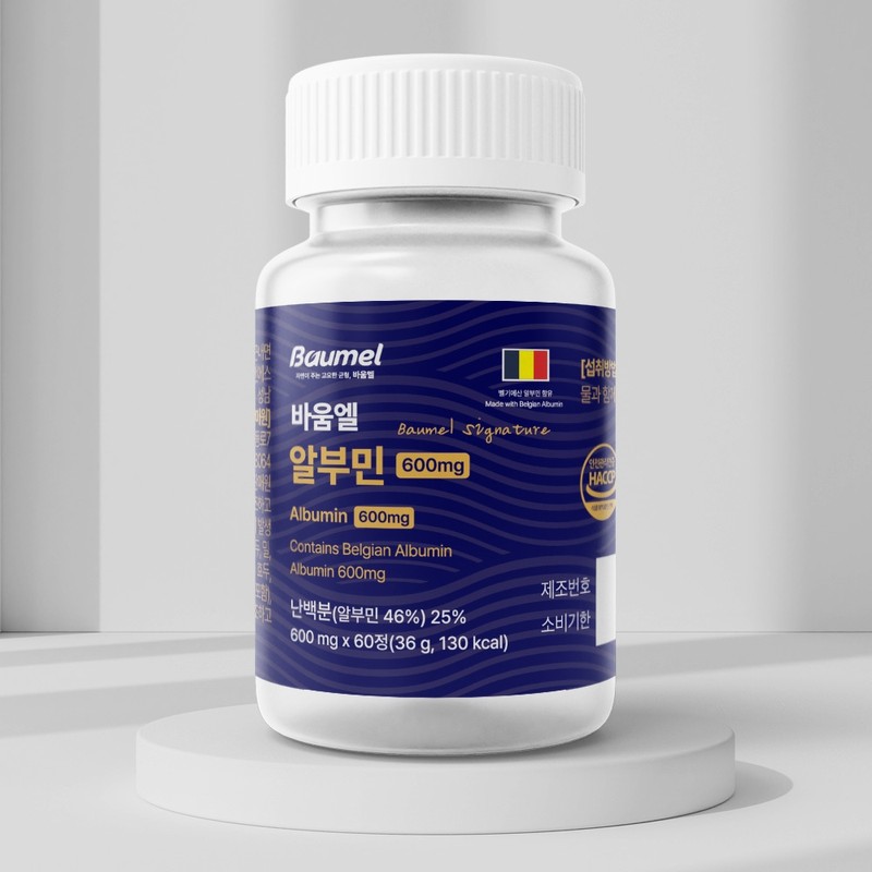 Baum L Albumin Belgian high content egg white protein 600mg