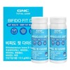 GNC Bifido Fit Diet 450mgX30capsulesX2 / GNC 비피도 핏 다이어트 450mgX30캡슐X2개