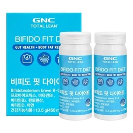 GNC Bifido Fit Diet 450mgX30capsulesX2 / GNC 비피도 핏 다이어트 450mgX30캡슐X2개