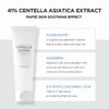 SKIN1004 [SKIN1004]Madagascar Centella Tone Brightening Cleansing Gel Foam 125ml