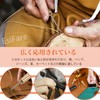 EsiFare Nylon Thread for Sewing Leather Craft Hand Sewing Needles