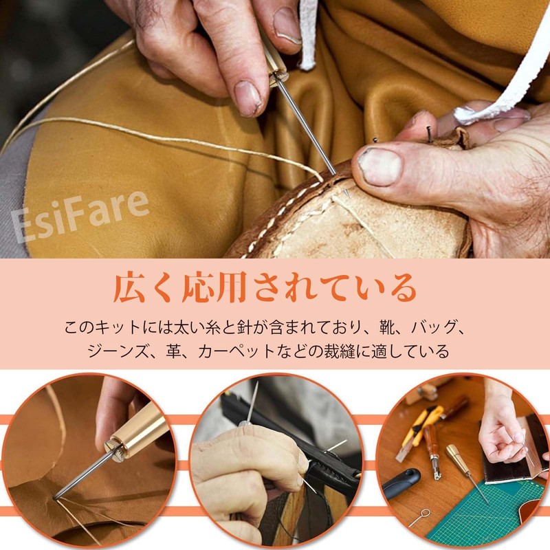 EsiFare Nylon Thread for Sewing Leather Craft Hand Sewing Needles