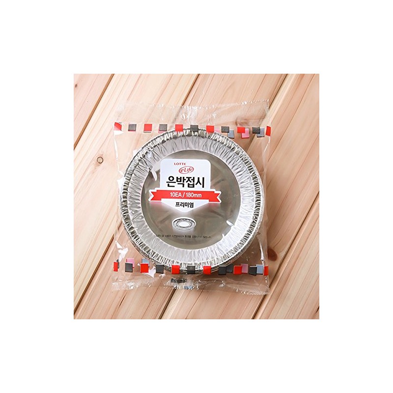 Disposable Paper Plates, Aluminum Plates, 10 Pieces, 7.1 inches (18