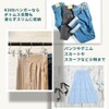 Mawa Hanger Pants Skirt Slacks Clip Hanger Width 11.8 inches