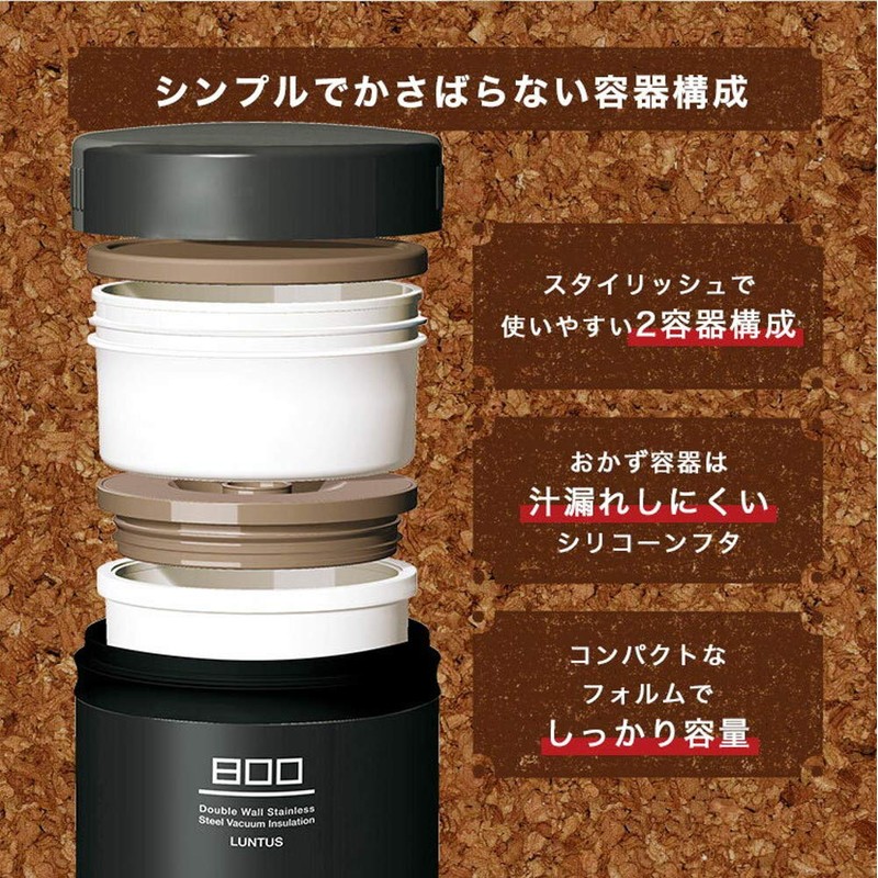 Asvel HLB-B800 Thermal Lunch Jar, Green, 27.6 fl oz (800