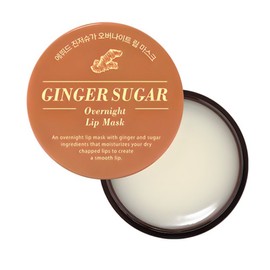 Etude Ginger Sugar Overnight Lip Mask 23g / 에뛰드 진저슈가 오버나이트 립 마스크 23g