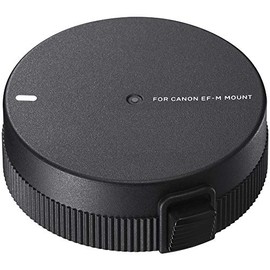 USB Dock for Canon EF-Mount