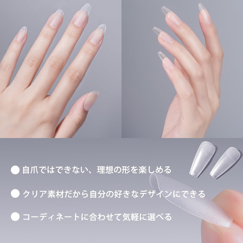 Nail Tip, Oval, Short S, Ultra Thin, Full Paste Double-Sided