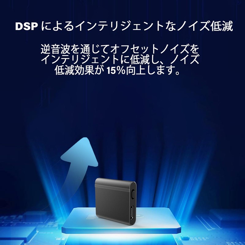 64G Magnetic Voice Recorder