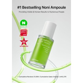 Ampolla energética de noni de 50 ml Con extracto de noni, suero hidratante, humectante y calmante para arrugas y líneas finas, ampolla suave para el rostro