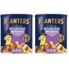 Planter's Planters Mixed Nuts, Lightly Salted Deluxe Mixed Nuts, 15.25
