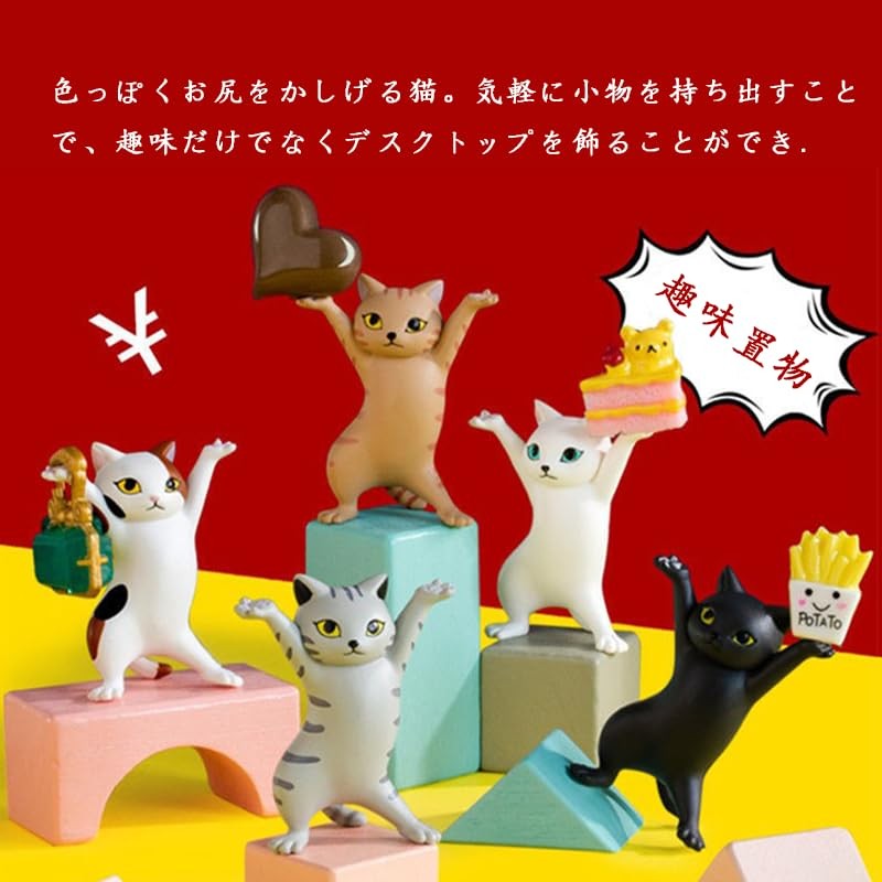 Wowjimi Pen Stand, 5 Pieces, Pen Holder, Funny Cats, Cute