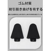 LeTradeJP Binding Pedal Cleat Cover Rubber Bicycle Pedal Cleat Cover