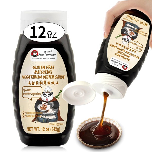 Gluten Free Vegan Oyster Sauce - Low Sodium, Non-GMO, No