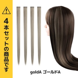 Classe Dull Color, One Touch Mesh Extension, Set of 4, Mixed Colors, Matte, Natural, Straight, Gold A