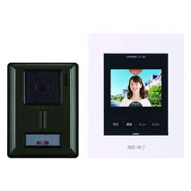 Aihon ZA-TD2 Video Recording Intercom