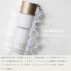 CEDOUX SEDO | Emollient Hydrating Lotion Lotion, 4.2 fl oz
