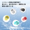 Yinyoo イヤーピース KBEAR 07 イヤーチップ シリコンイヤホンパッド 黒い（M-）イヤホン 耳ゴム 音質向上 重低音強化