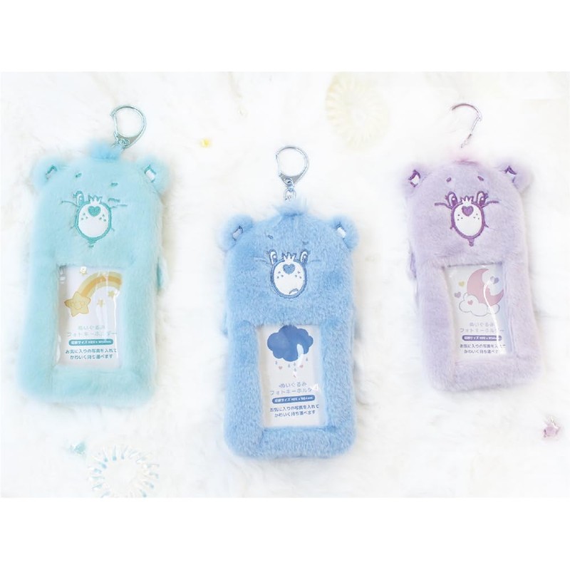 Tees Factory Care Bear Plush Photo Key Chain Grumpy Bear