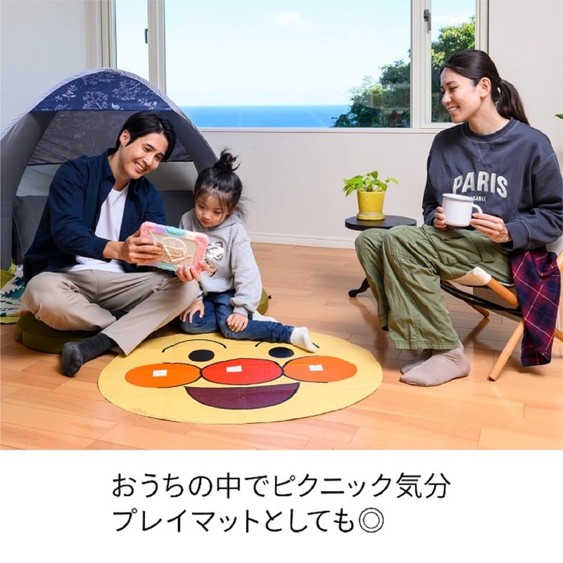 Asahi Koyo Anpanman Face-shaped, Round Leisure Sheet, For 1-2 People,
