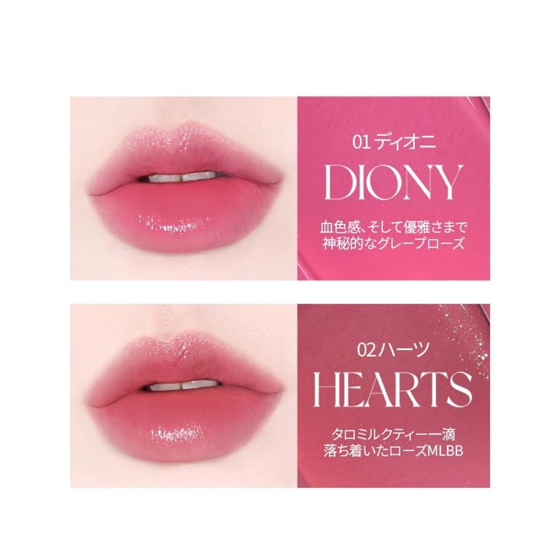HOLIKAHOLIKA BONDEW LIP SHEER HOLIKA HOLIKA SEEPEATING CLEAR SHEER CLEAR