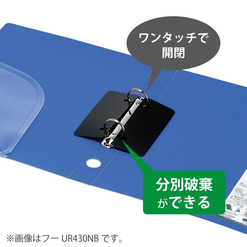 コクヨ(KOKUYO) ファイル リングファイル ER R-PP表紙 A4 縦 2穴 ライトグレー フ-UR430LM