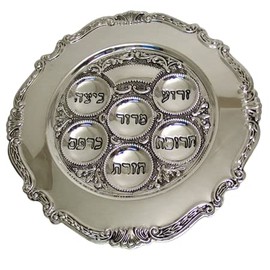 GIFTS PLAZA (D) Judaica Seder Plate Silver Plated Old-Fashion Design 12''