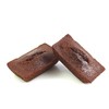 Loire Co., Ltd. Kobe Petit Financier 24 Pieces Monroire Kobe