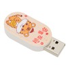 Cartoon USB Flash Drive Cute Animal Pattern Anti Electromagnetic Interference