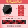 [CeiBand] Nylon Band, 0.7 inch (18 mm), Compatible with Watch