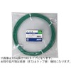 Fujikura Diamond Cable Vinyl Insulated Wire IV 8 SQ Green