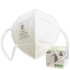 Garden KN95-MASK-20P KN95 Mask, Set of 20, GB2626-2019 Standard, Foldable, Ear-hook Type