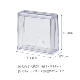 Inomata Chemical 3850 Can Badge, Display Case, Pack of 10, Made in Japan, Clear, 3.2 x 1.2 x 3.1 inches (8.1 x 3.1 x 7.8 cm), Compatible Size: Diameter up to 2.2 inches (57 mm)