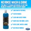 Optimum No Rinse Version 6 (32 Oz), Grit Guard Bucket