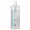 Kiku Masamune Rice Made Plus Cleansing Lotion, RN, 16.9 fl