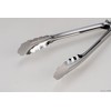 Takagi Stainless Steel All-Purpose Tongs with Ring, 9.4 in (240