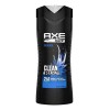 Axe Shampoo 2 In 1 Shampoo Acondicionador Phoenix 473 Ml