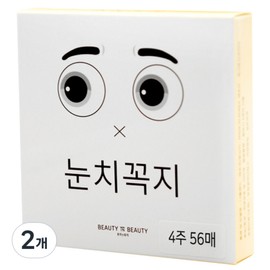 Beauty in Beauty Nipple Band for 4 weeks, 56p, 2 pieces / 뷰티인뷰티 눈치꼭지 니플밴드 4주용 56p, 2개