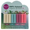 eos Best of eos Lip Balm, 9 Sticks