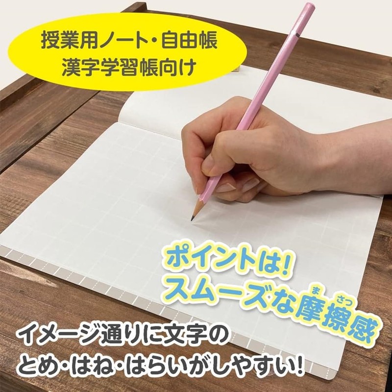 Kyoei Plastics Pencil Board, Firm Underlay B5 Size, Coffee Milk