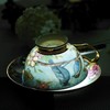 Eplze® YBK Tech Euro Style Cup& Saucer Set, Bone China