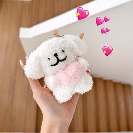 Yatchen Furry Case for AirPods 4,Funny Cute 3D Cartoon Plush Kawaii White Love Dog Design Fluffy Soft Warm for AirPods 4rd Generation Case Carrying Charging Box with Keychain Anti-Fall Protective Case