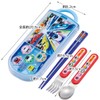 Skater TACC2AG-A Trio Set, Plarail 23 Chopsticks Spoon, Fork, Antibacterial,
