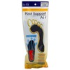is-fit Foot Support Air Men's M 24.5-26.0cm