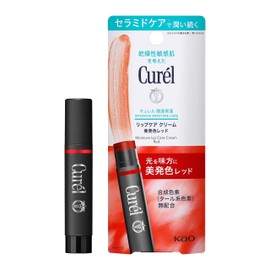Curel Lip Care Cream Beauty Coloring Red