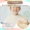 MOMSMENU Baby Bib Bib, Organic Cotton, Soft, Eating Apron, Waterproof,