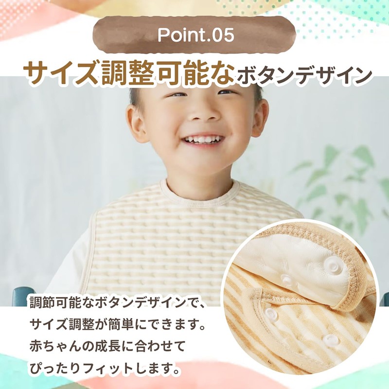 MOMSMENU Baby Bib Bib, Organic Cotton, Soft, Eating Apron, Waterproof,